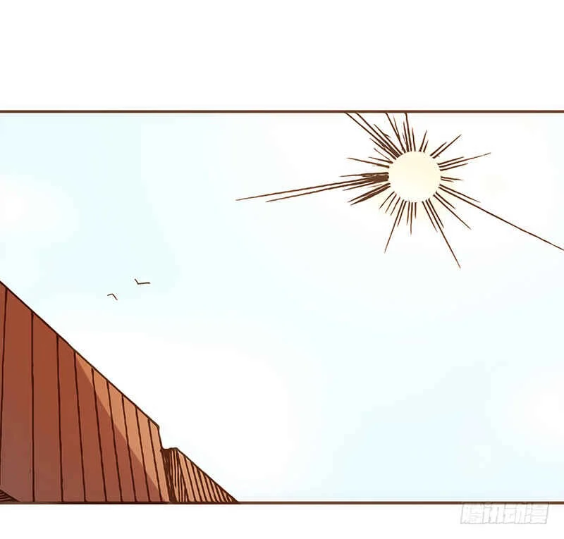 Because I'm an Uncle Who Runs a Weapon Shop Chapter 2.1 - Page 2