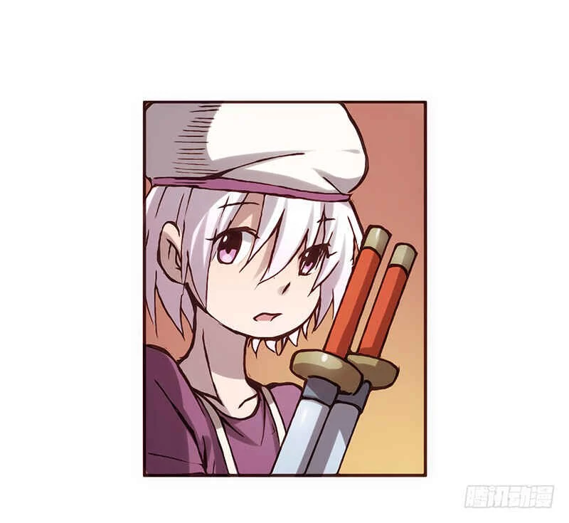 Because I'm an Uncle Who Runs a Weapon Shop Chapter 2.1 - Page 13