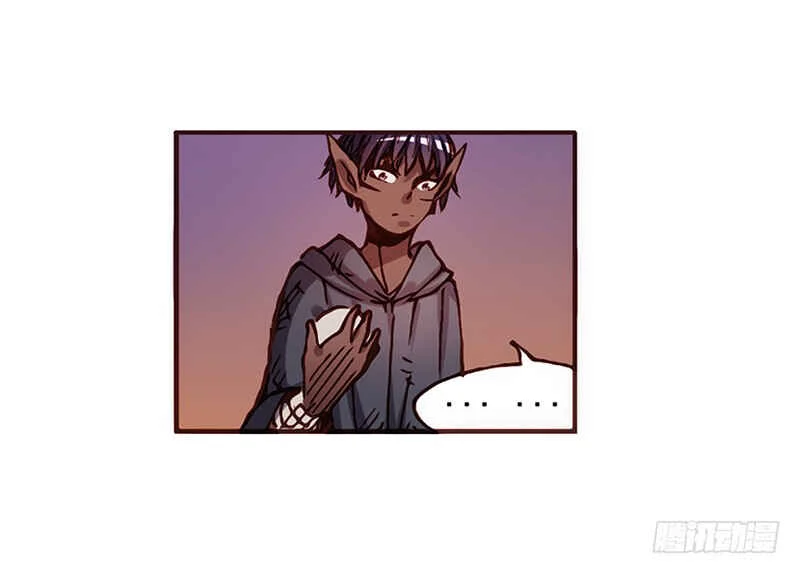 Because I'm an Uncle Who Runs a Weapon Shop Chapter 2.1 - Page 43
