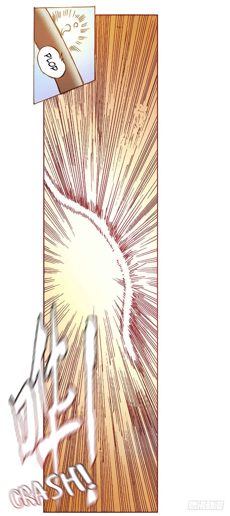 Because I'm an Uncle Who Runs a Weapon Shop Chapter 2.2 - Page 23