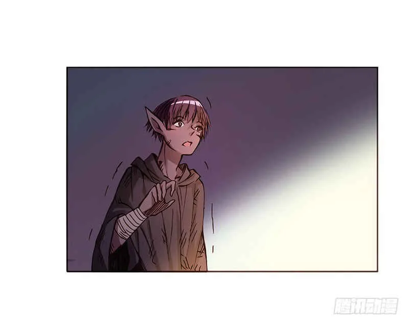 Because I'm an Uncle Who Runs a Weapon Shop Chapter 2.2 - Page 29