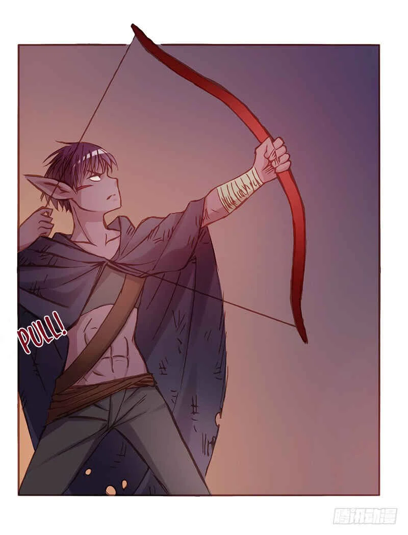 Because I'm an Uncle Who Runs a Weapon Shop Chapter 2.3 - Page 5