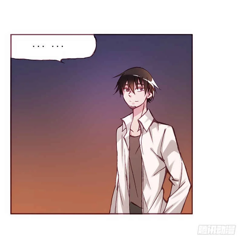Because I'm an Uncle Who Runs a Weapon Shop Chapter 2.3 - Page 32