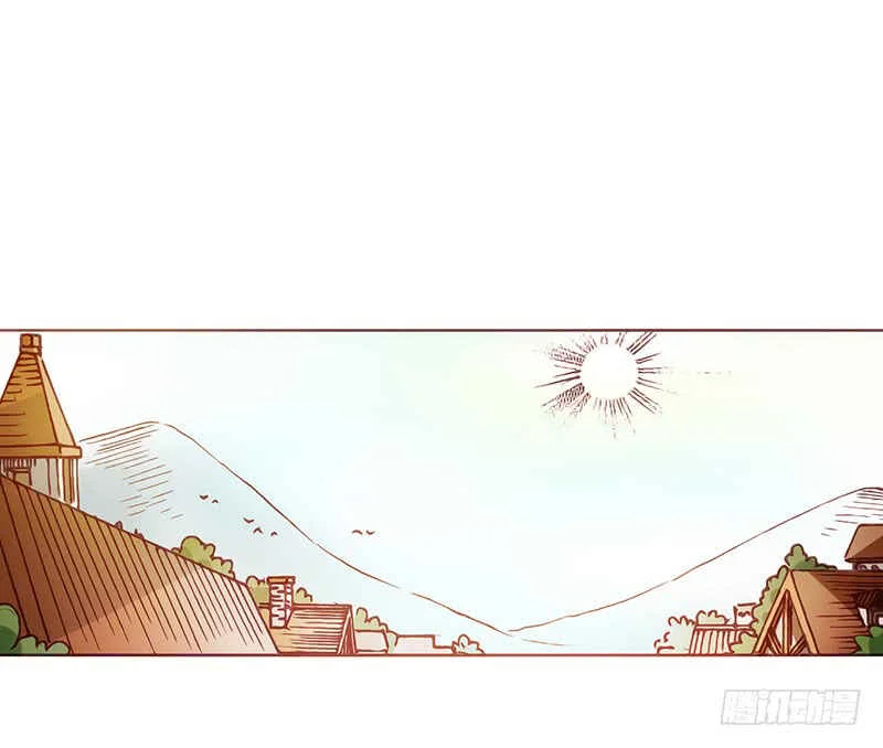 Because I'm an Uncle Who Runs a Weapon Shop Chapter 2.3 - Page 44