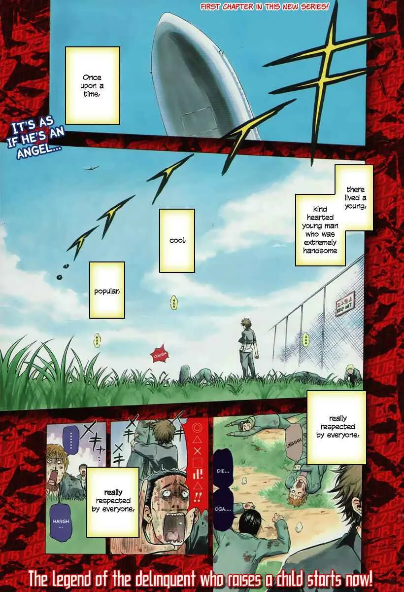 Beelzebub Chapter 1: I Picked up the Devil King - Page 2