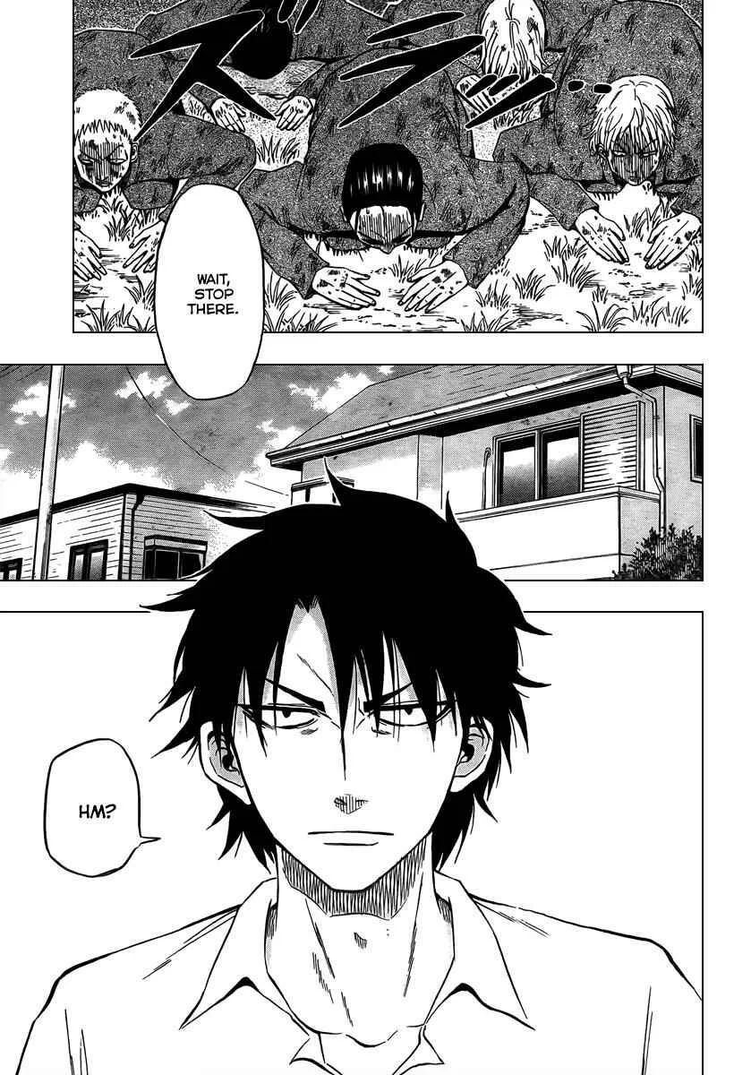 Beelzebub Chapter 1: I Picked up the Devil King - Page 4