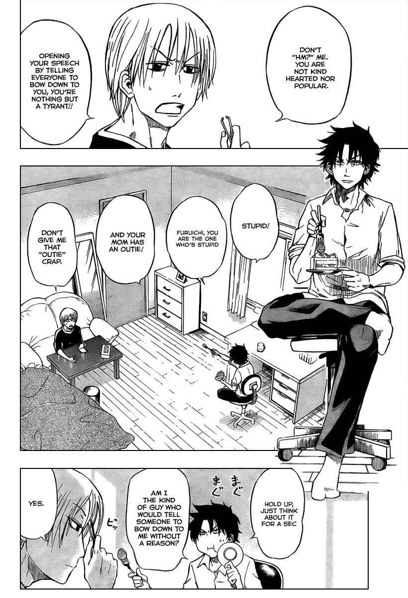 Beelzebub Chapter 1: I Picked up the Devil King - Page 5