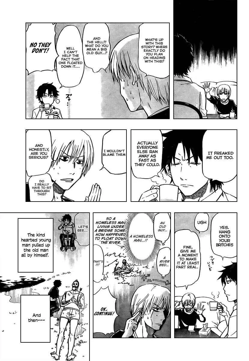 Beelzebub Chapter 1: I Picked up the Devil King - Page 8