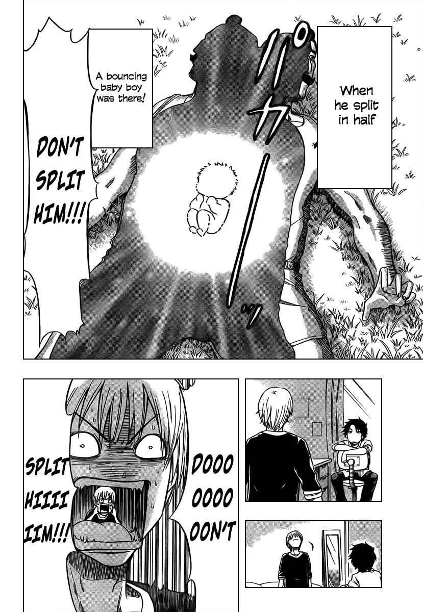Beelzebub Chapter 1: I Picked up the Devil King - Page 9