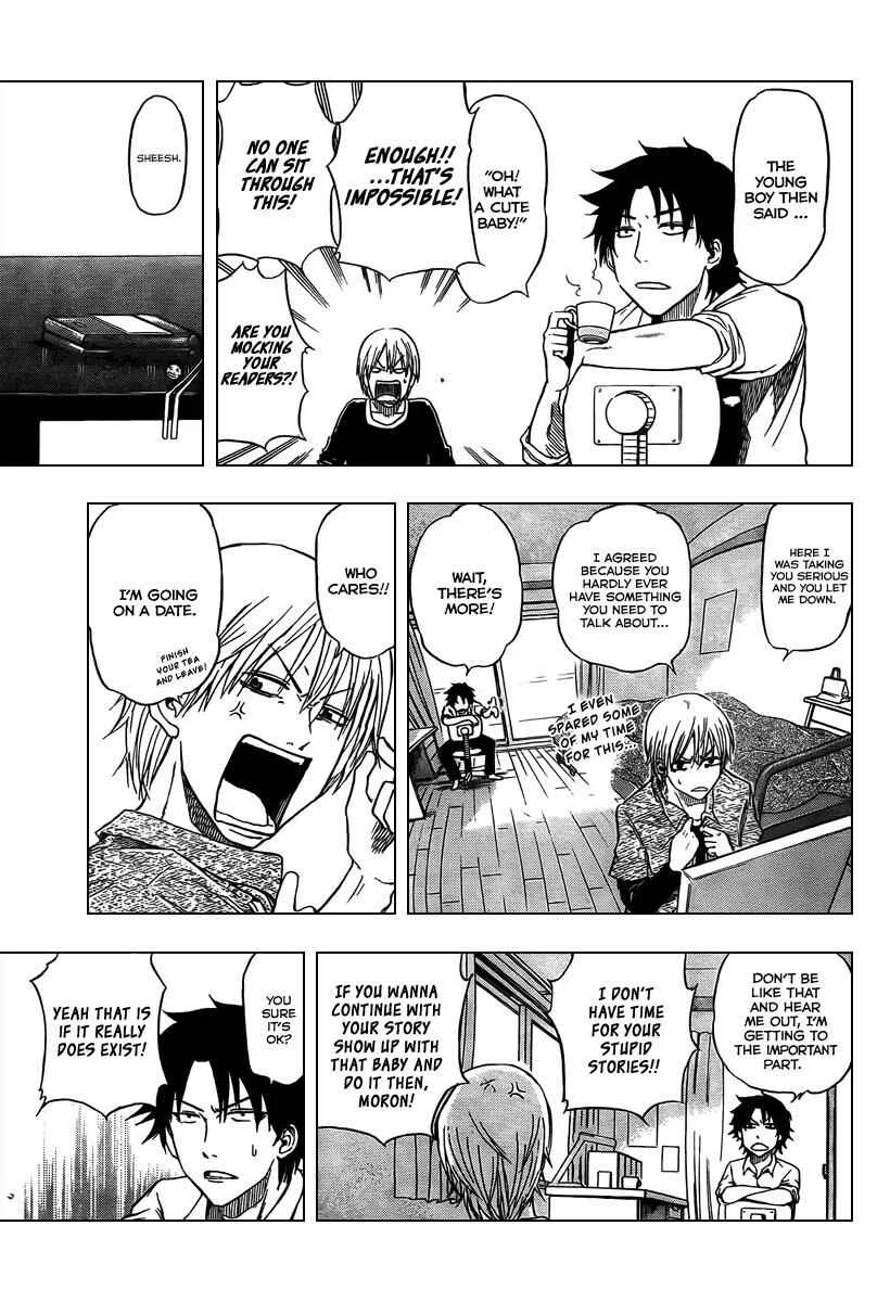 Beelzebub Chapter 1: I Picked up the Devil King - Page 10