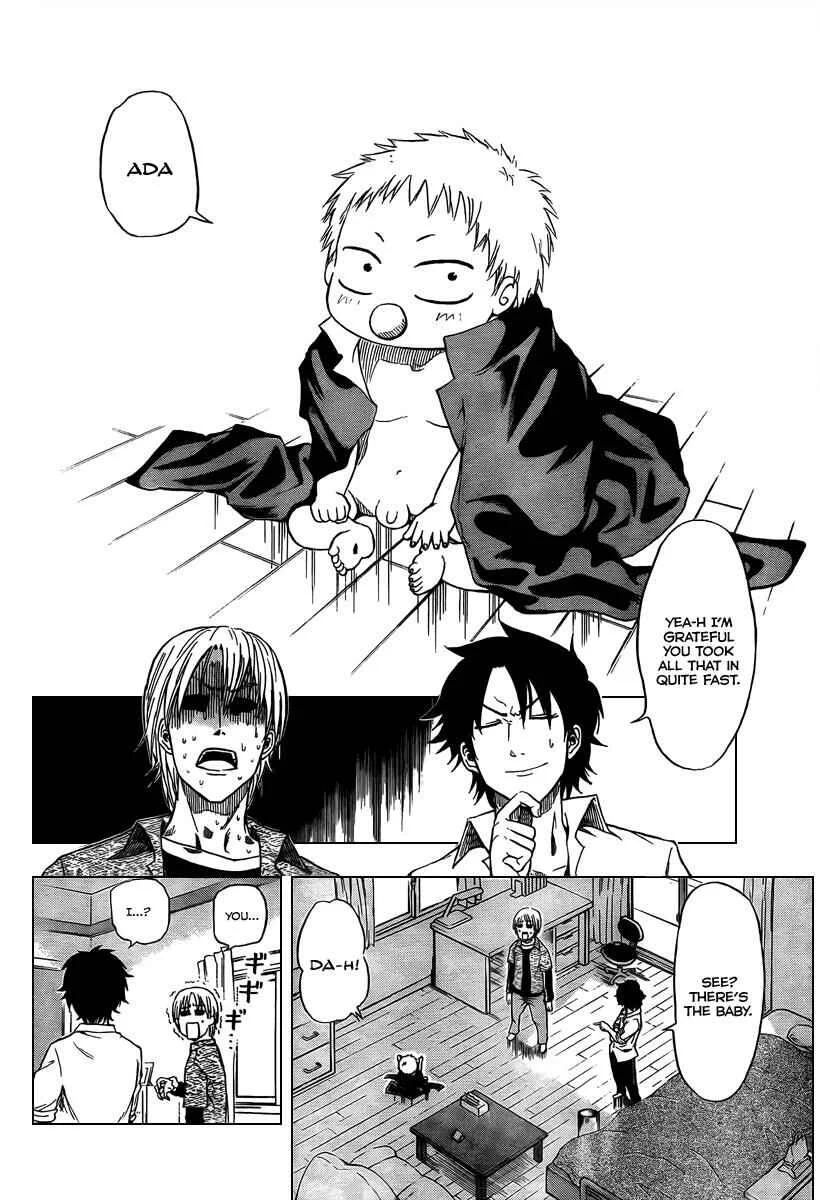 Beelzebub Chapter 1: I Picked up the Devil King - Page 11