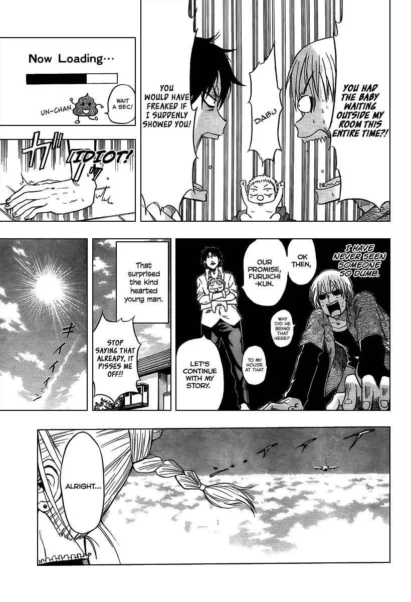 Beelzebub Chapter 1: I Picked up the Devil King - Page 12