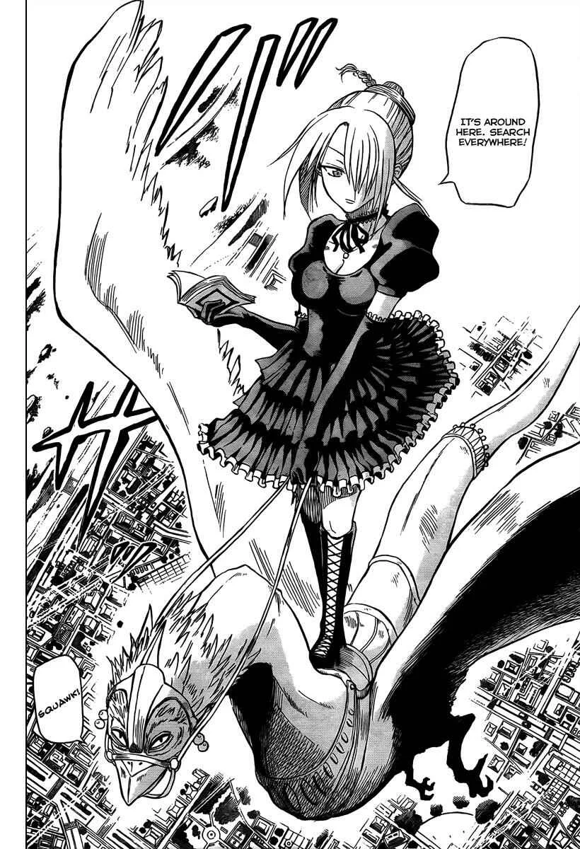 Beelzebub Chapter 1: I Picked up the Devil King - Page 13