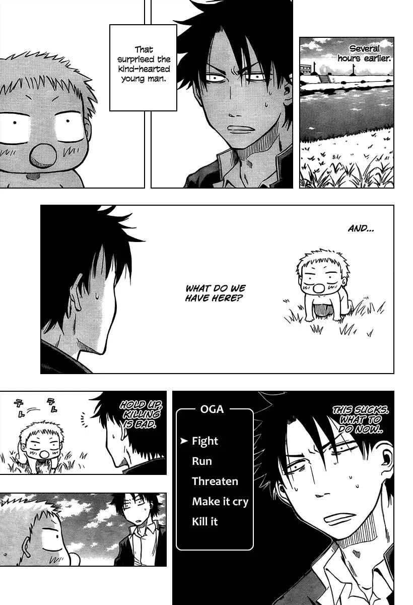 Beelzebub Chapter 1: I Picked up the Devil King - Page 14