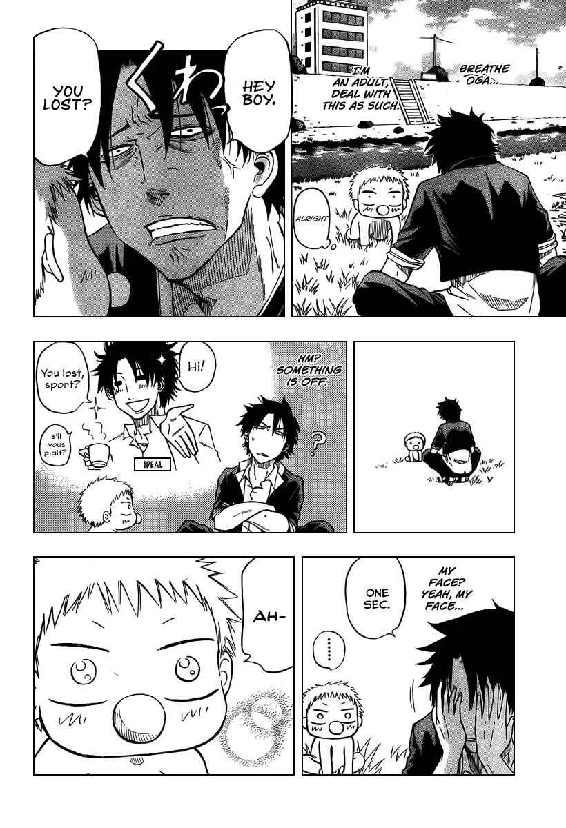 Beelzebub Chapter 1: I Picked up the Devil King - Page 15
