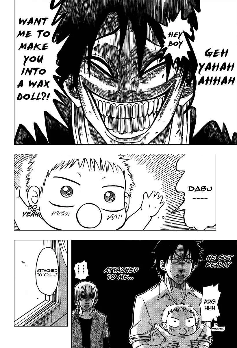 Beelzebub Chapter 1: I Picked up the Devil King - Page 17