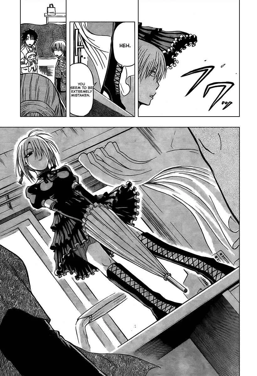 Beelzebub Chapter 1: I Picked up the Devil King - Page 18