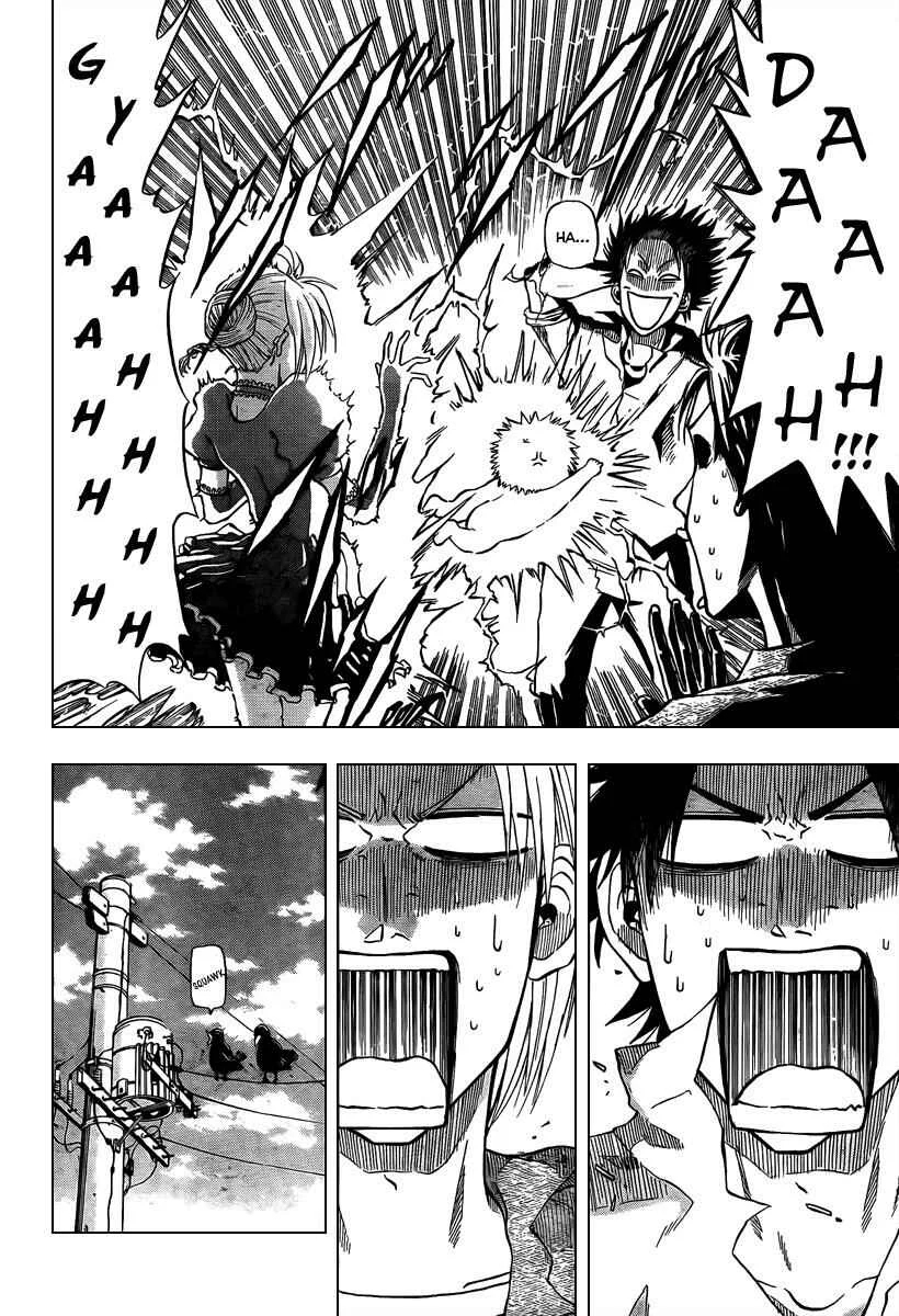 Beelzebub Chapter 1: I Picked up the Devil King - Page 23