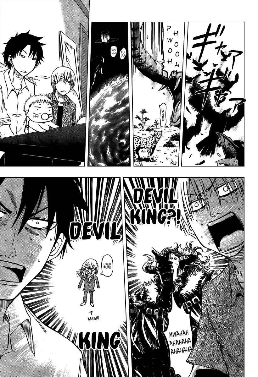 Beelzebub Chapter 1: I Picked up the Devil King - Page 26