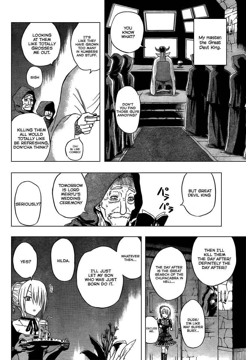 Beelzebub Chapter 1: I Picked up the Devil King - Page 30