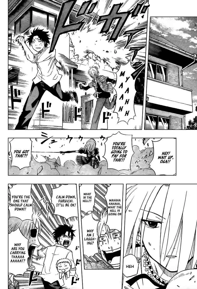 Beelzebub Chapter 1: I Picked up the Devil King - Page 34