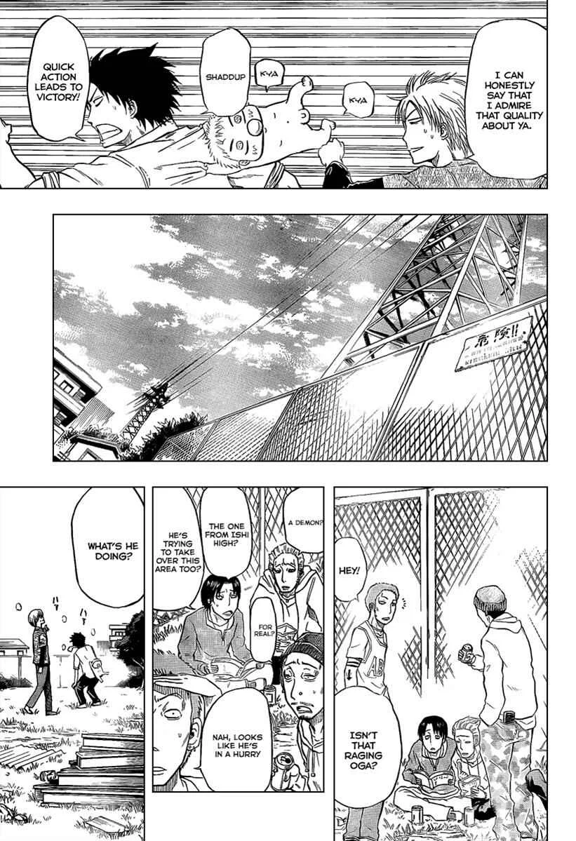 Beelzebub Chapter 1: I Picked up the Devil King - Page 39