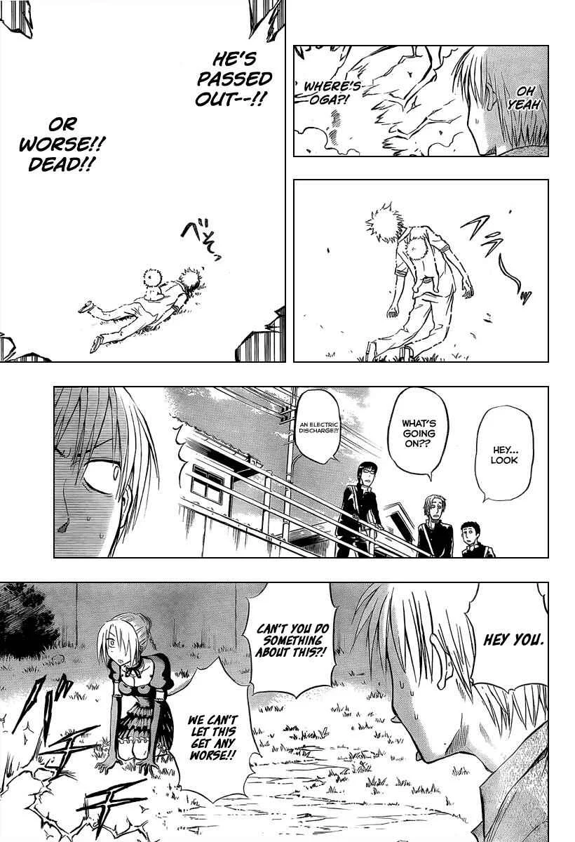 Beelzebub Chapter 1: I Picked up the Devil King - Page 45