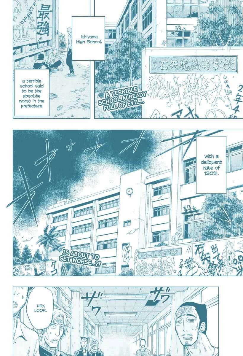Beelzebub Chapter 2: I Become A Gang Leader With A Child - Page 2