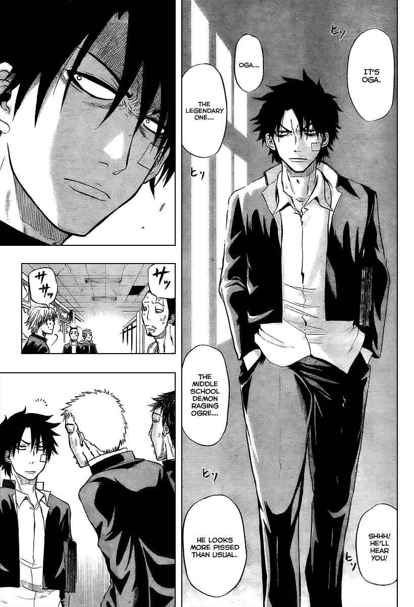 Beelzebub Chapter 2: I Become A Gang Leader With A Child - Page 3