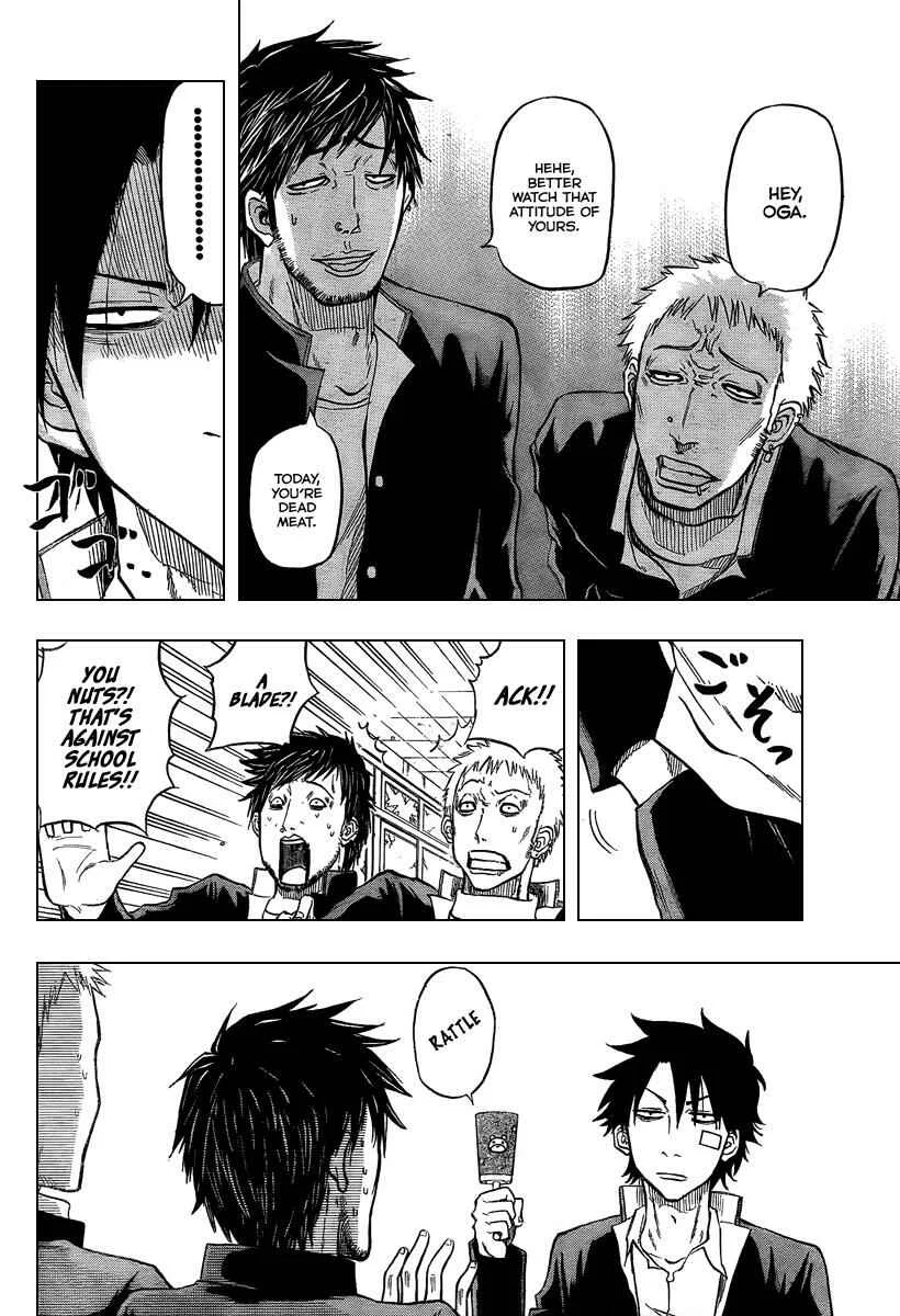 Beelzebub Chapter 2: I Become A Gang Leader With A Child - Page 4
