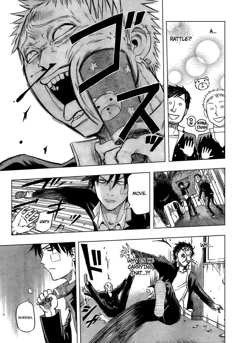 Beelzebub Chapter 2: I Become A Gang Leader With A Child - Page 5