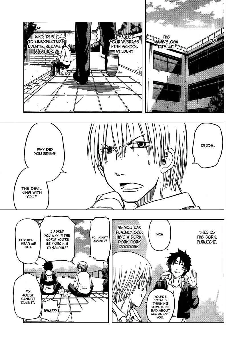 Beelzebub Chapter 2: I Become A Gang Leader With A Child - Page 7