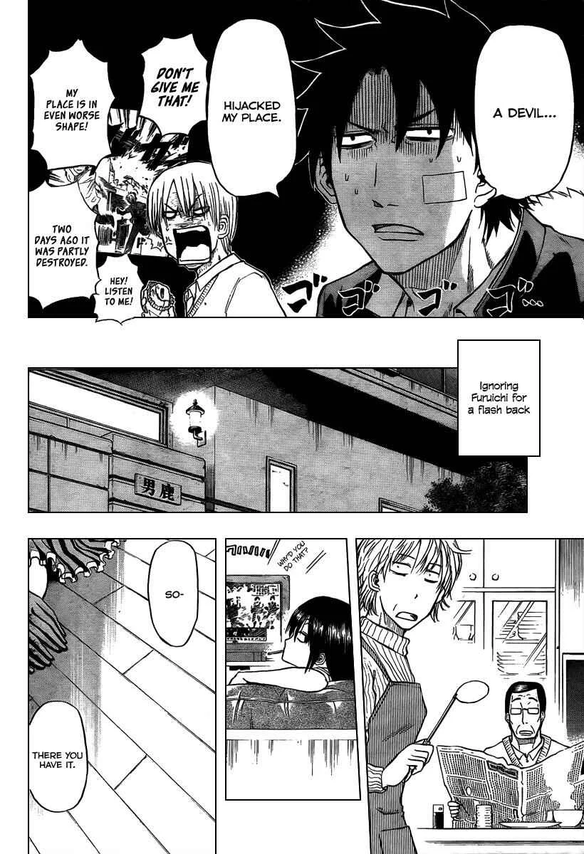 Beelzebub Chapter 2: I Become A Gang Leader With A Child - Page 8