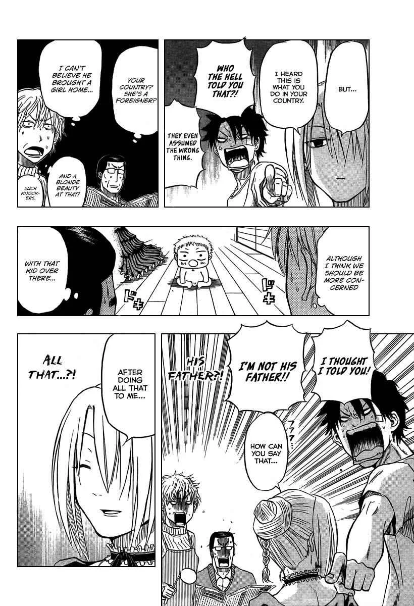 Beelzebub Chapter 2: I Become A Gang Leader With A Child - Page 10