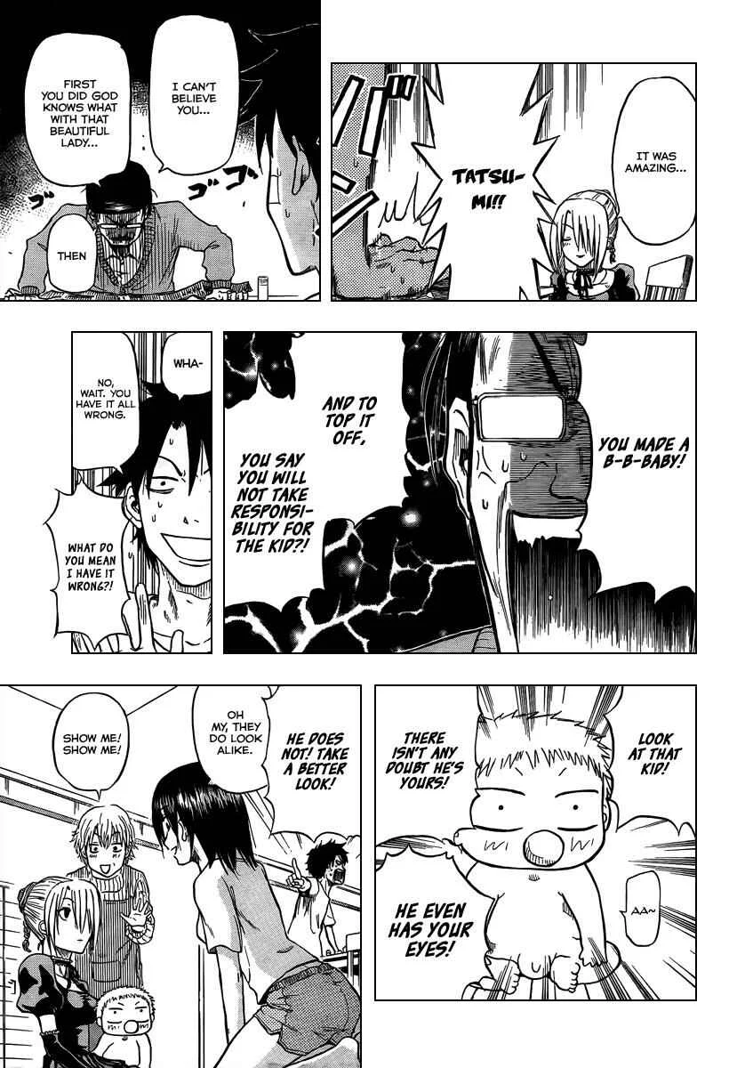 Beelzebub Chapter 2: I Become A Gang Leader With A Child - Page 11
