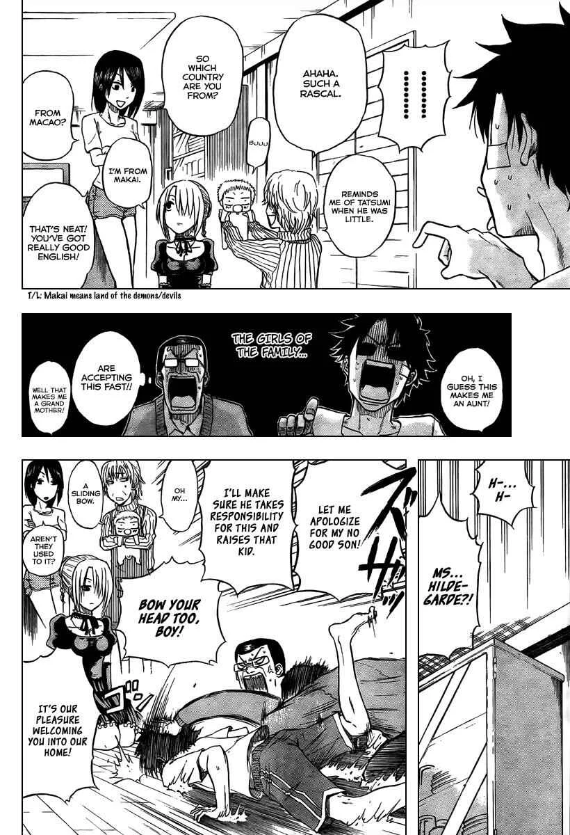 Beelzebub Chapter 2: I Become A Gang Leader With A Child - Page 12