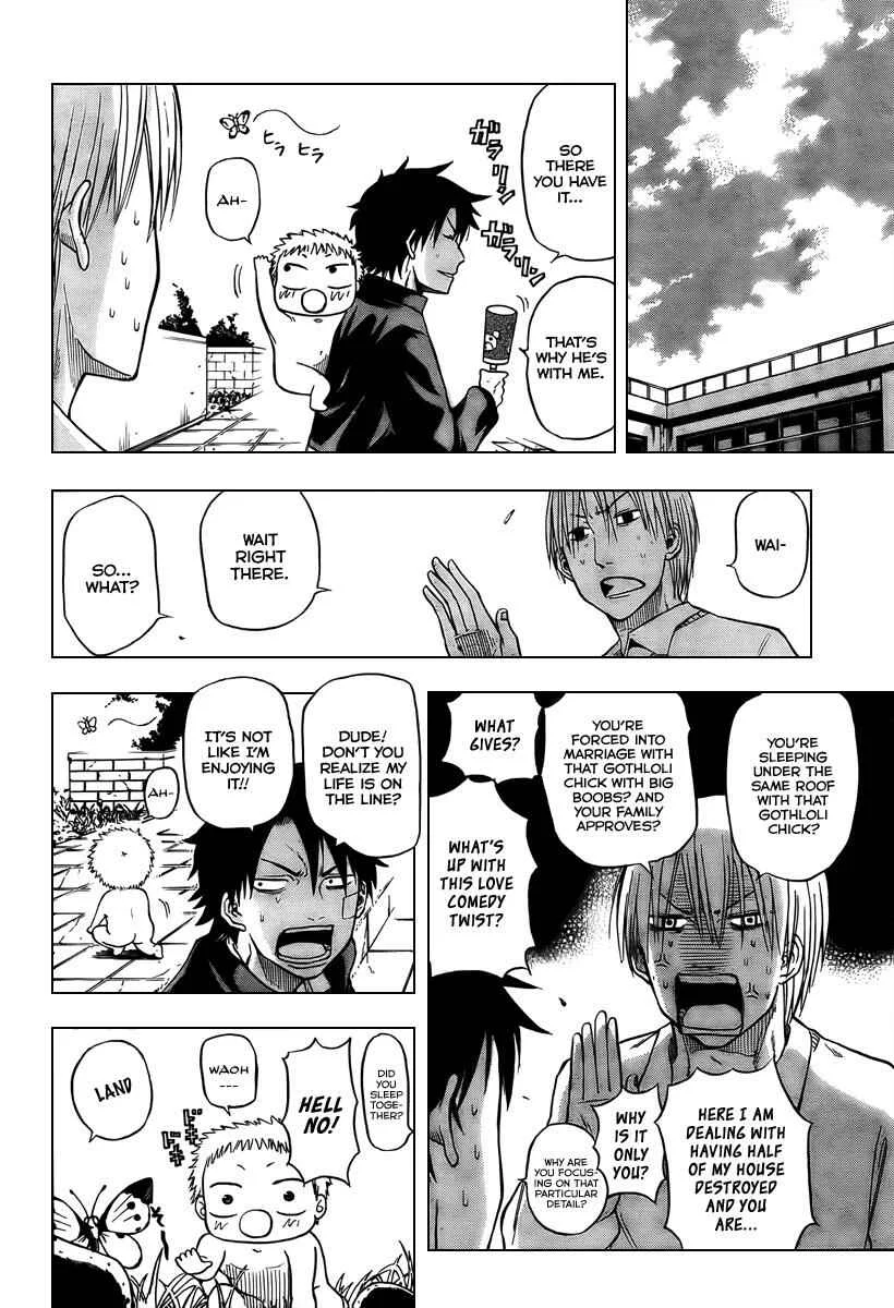Beelzebub Chapter 2: I Become A Gang Leader With A Child - Page 16