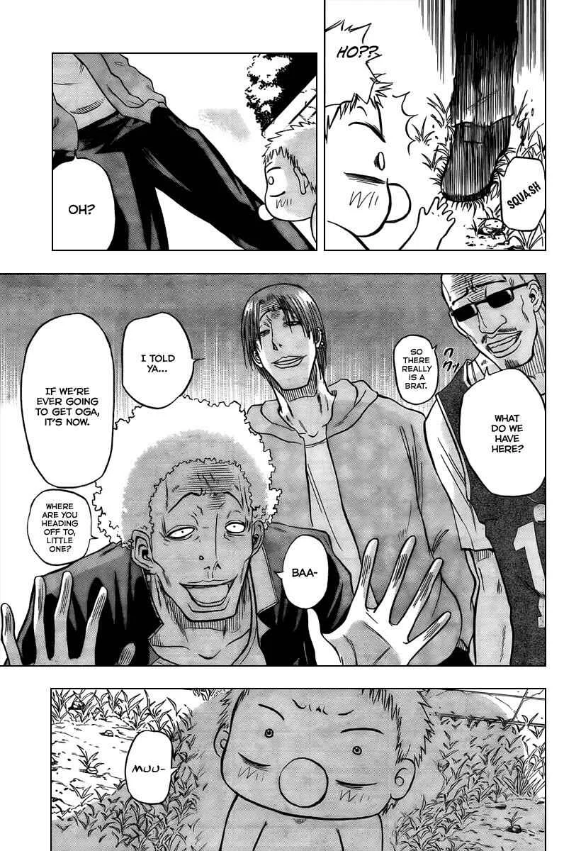 Beelzebub Chapter 2: I Become A Gang Leader With A Child - Page 17