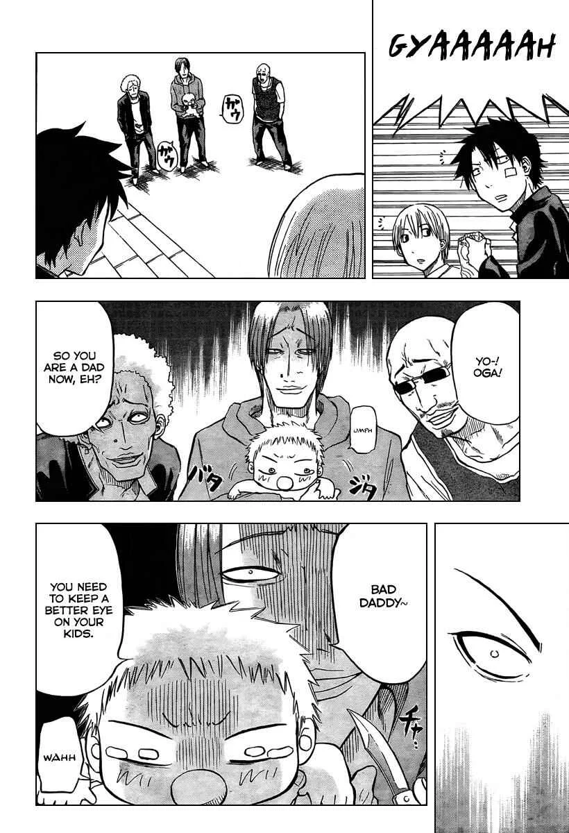 Beelzebub Chapter 2: I Become A Gang Leader With A Child - Page 18