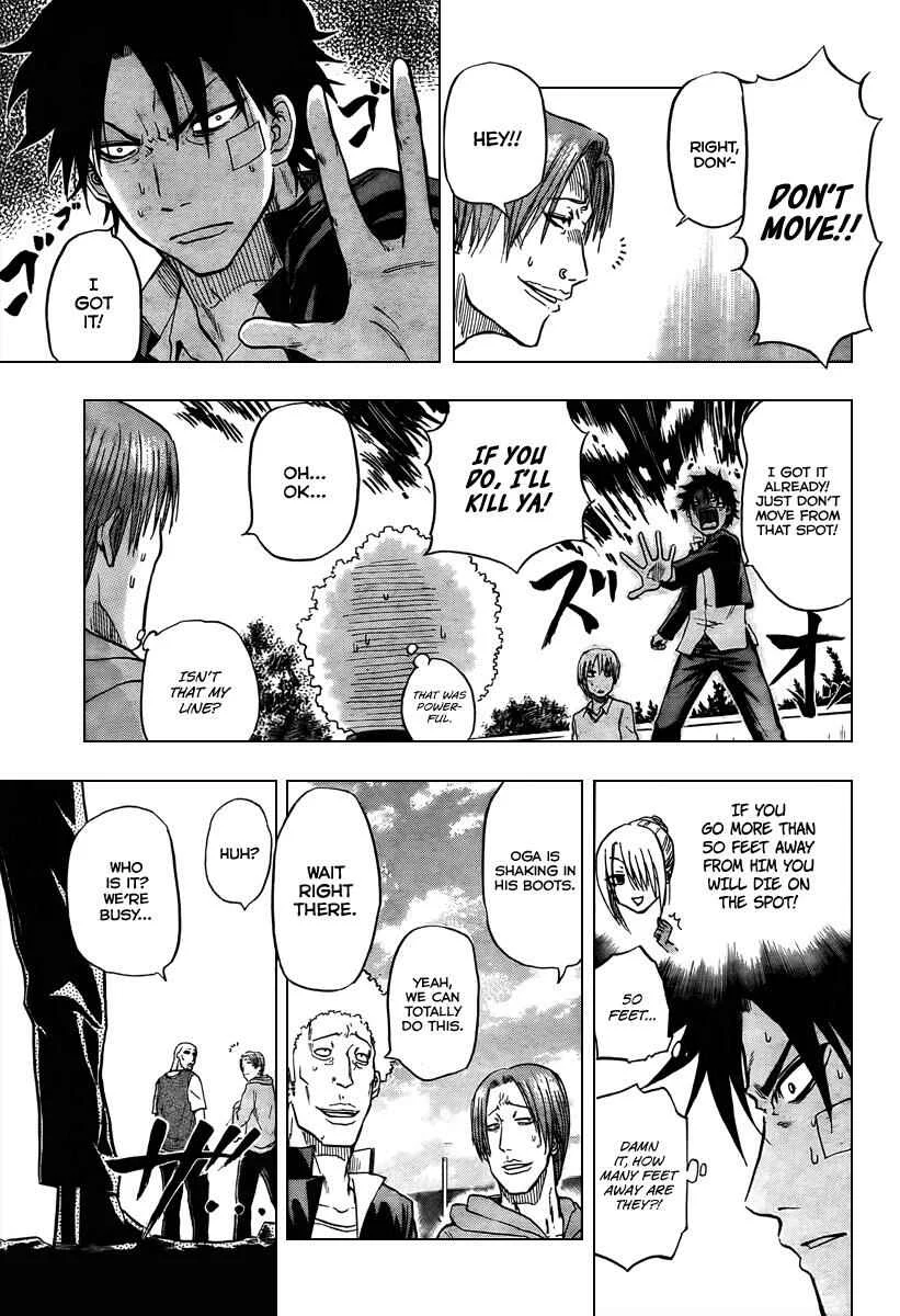 Beelzebub Chapter 2: I Become A Gang Leader With A Child - Page 19