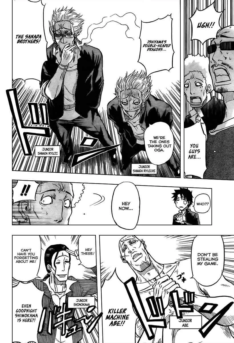 Beelzebub Chapter 2: I Become A Gang Leader With A Child - Page 20