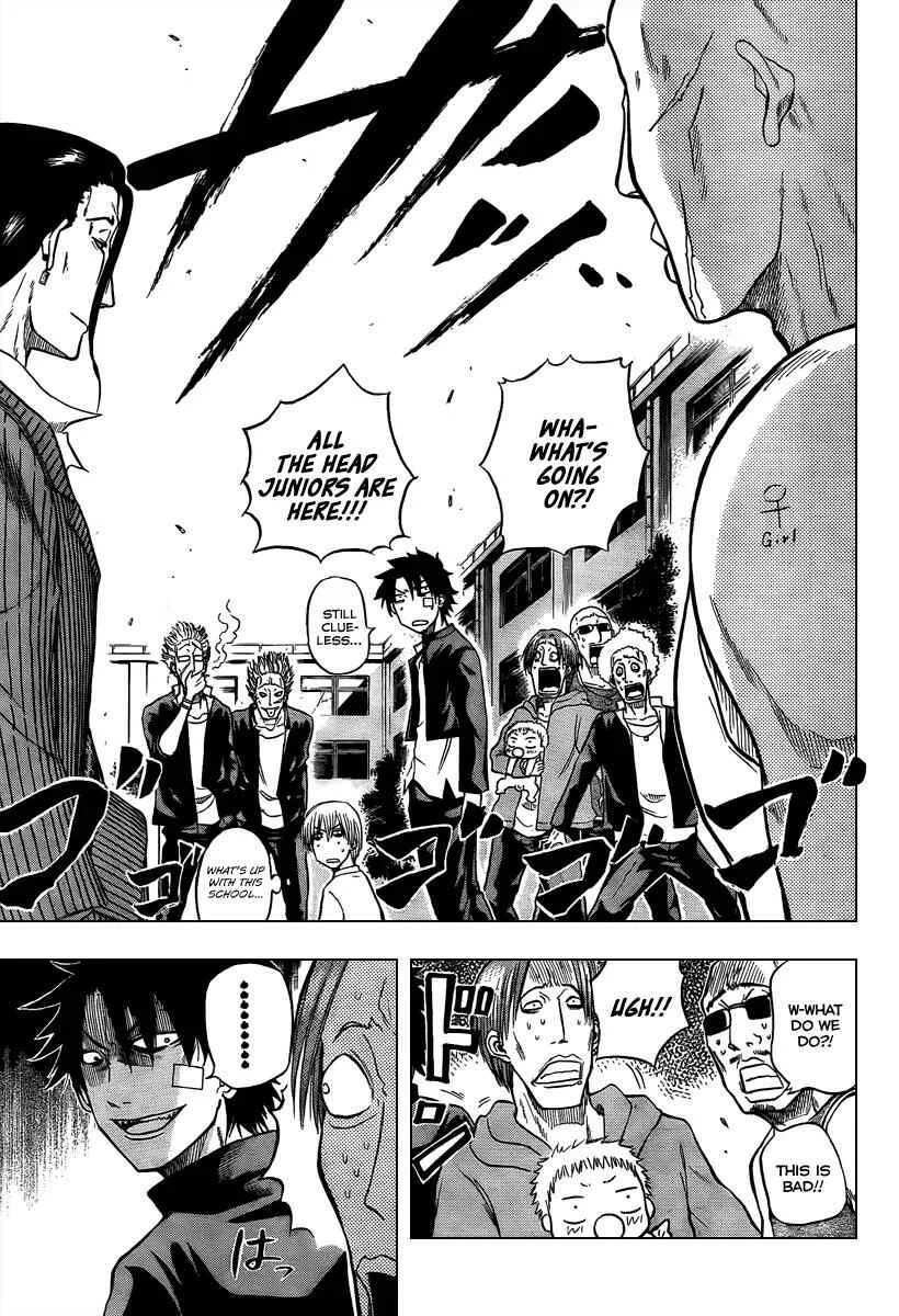 Beelzebub Chapter 2: I Become A Gang Leader With A Child - Page 21