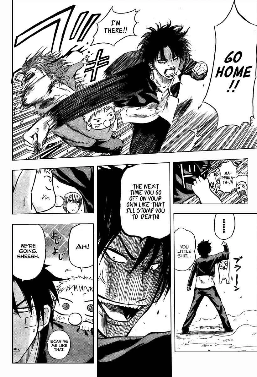 Beelzebub Chapter 2: I Become A Gang Leader With A Child - Page 22