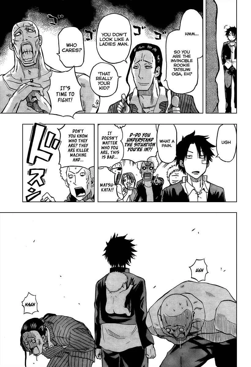 Beelzebub Chapter 2: I Become A Gang Leader With A Child - Page 23