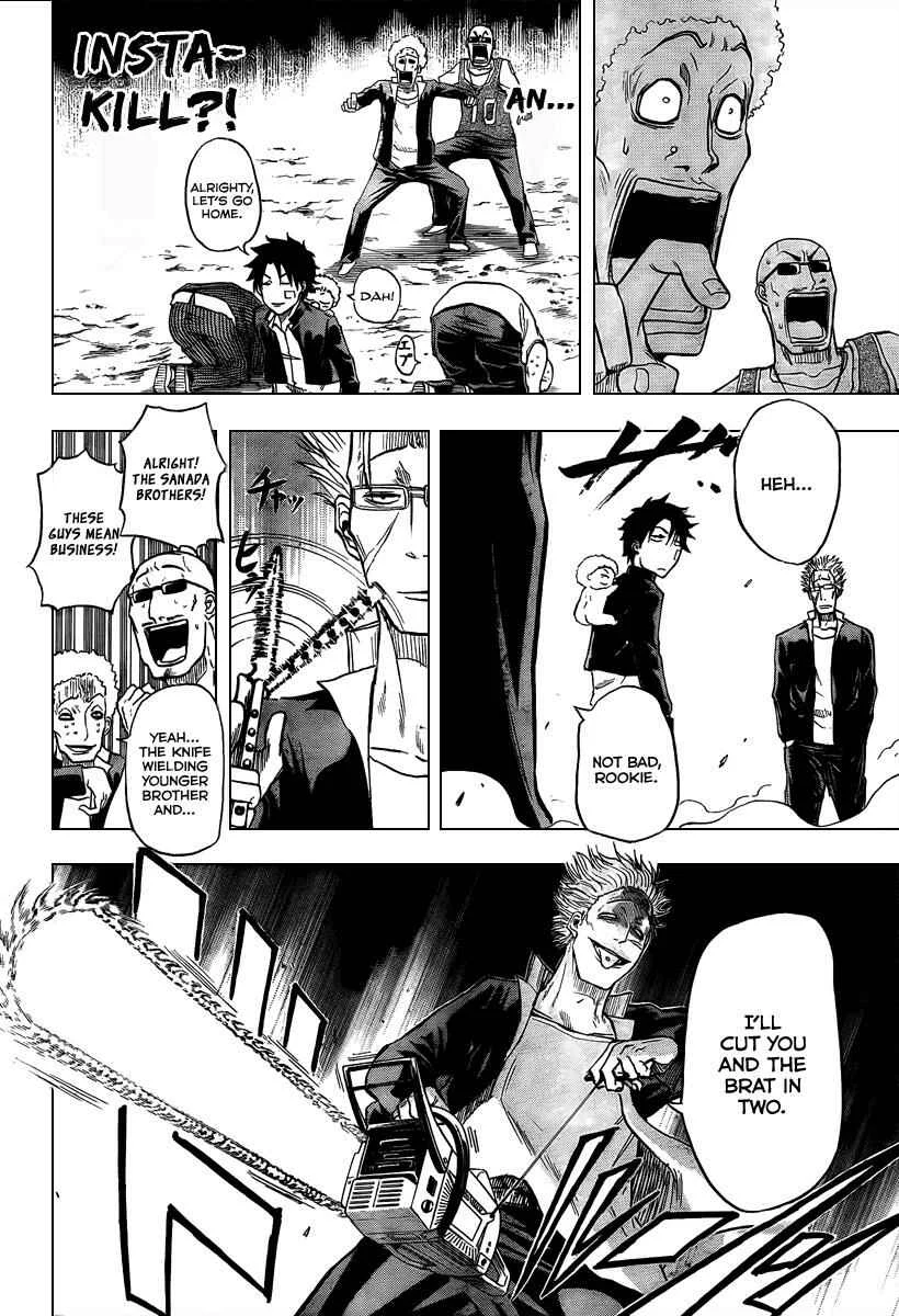 Beelzebub Chapter 2: I Become A Gang Leader With A Child - Page 24