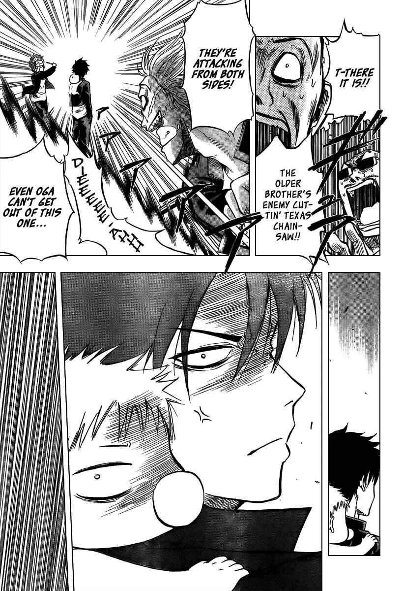 Beelzebub Chapter 2: I Become A Gang Leader With A Child - Page 25