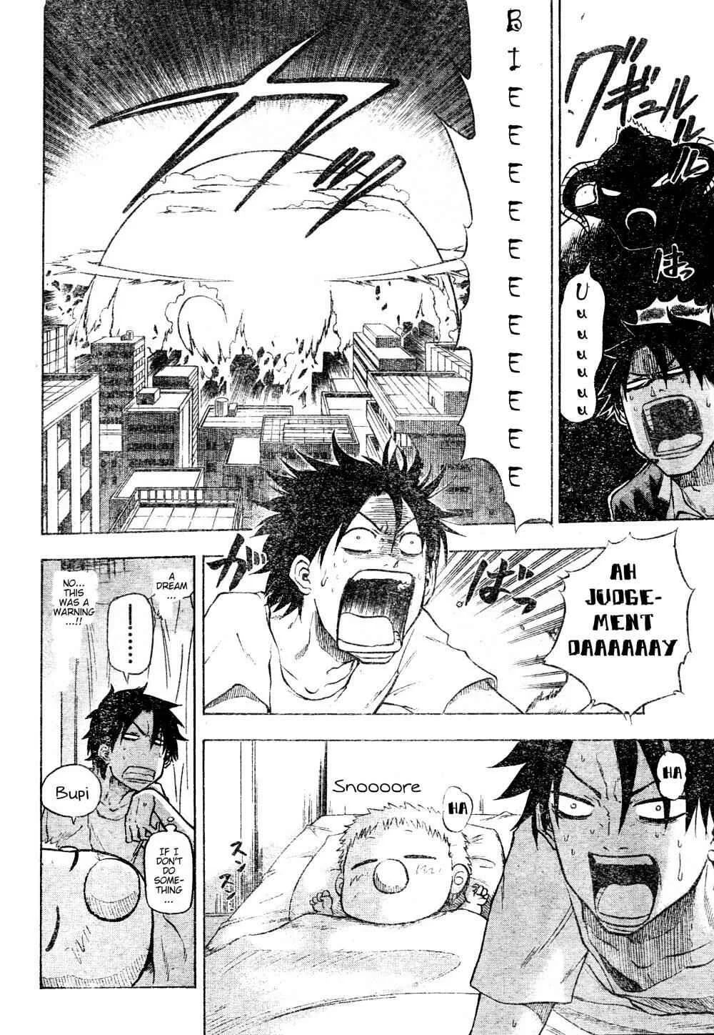 Beelzebub Chapter 3: Damn Strong Evil Bastard - Page 2