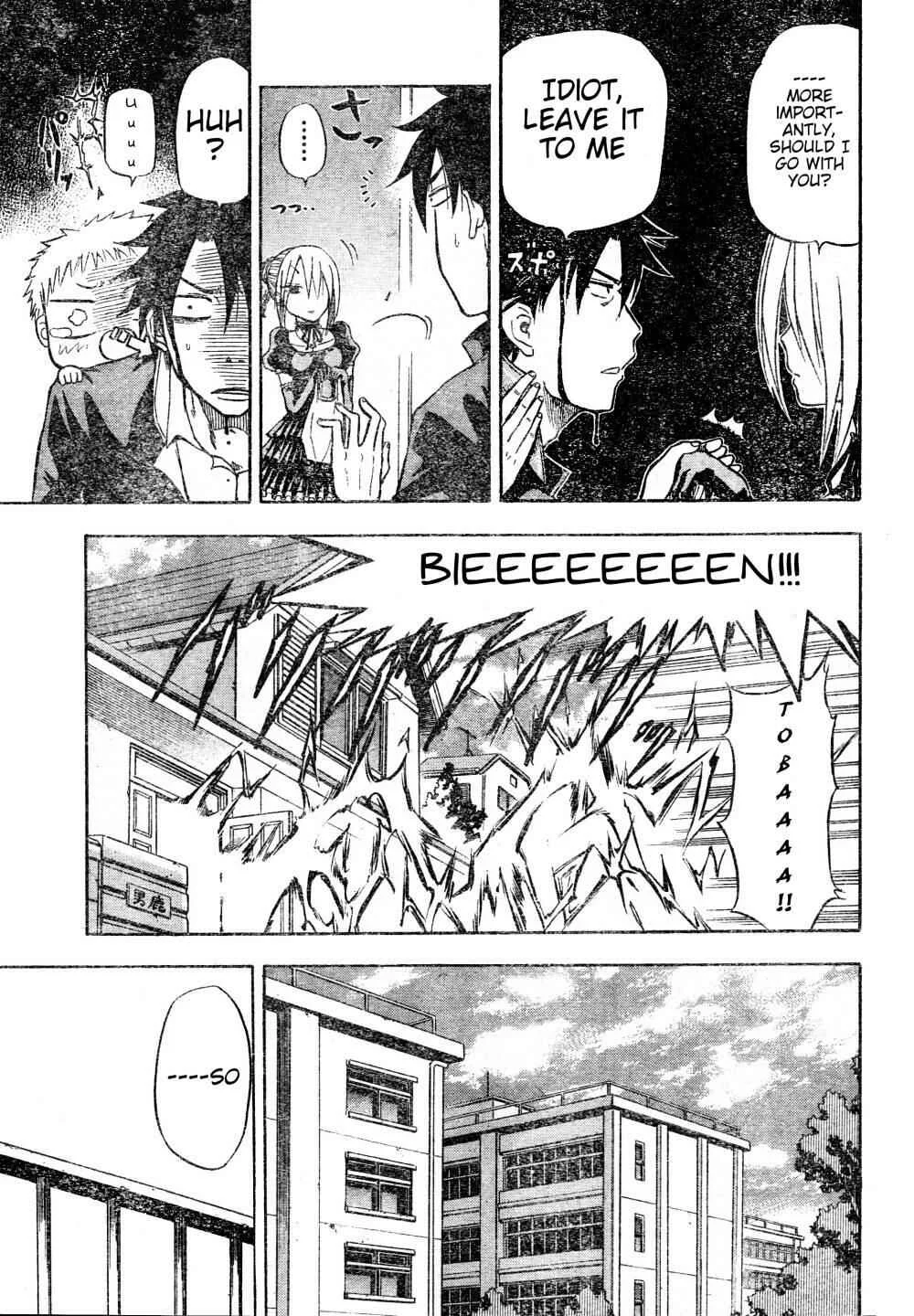 Beelzebub Chapter 3: Damn Strong Evil Bastard - Page 5