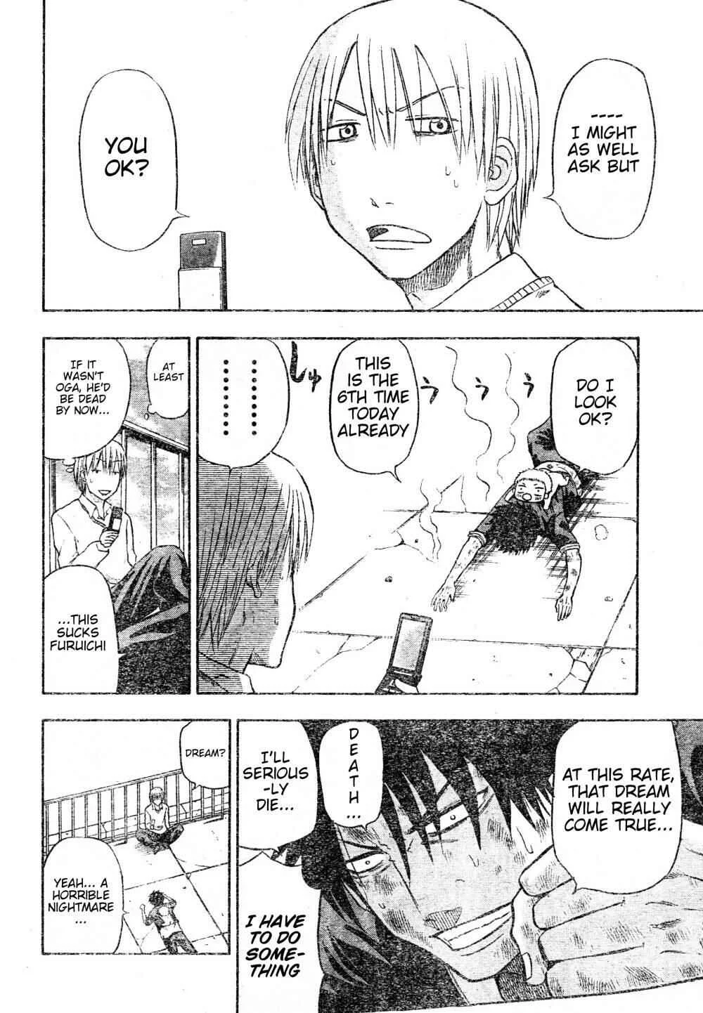 Beelzebub Chapter 3: Damn Strong Evil Bastard - Page 6