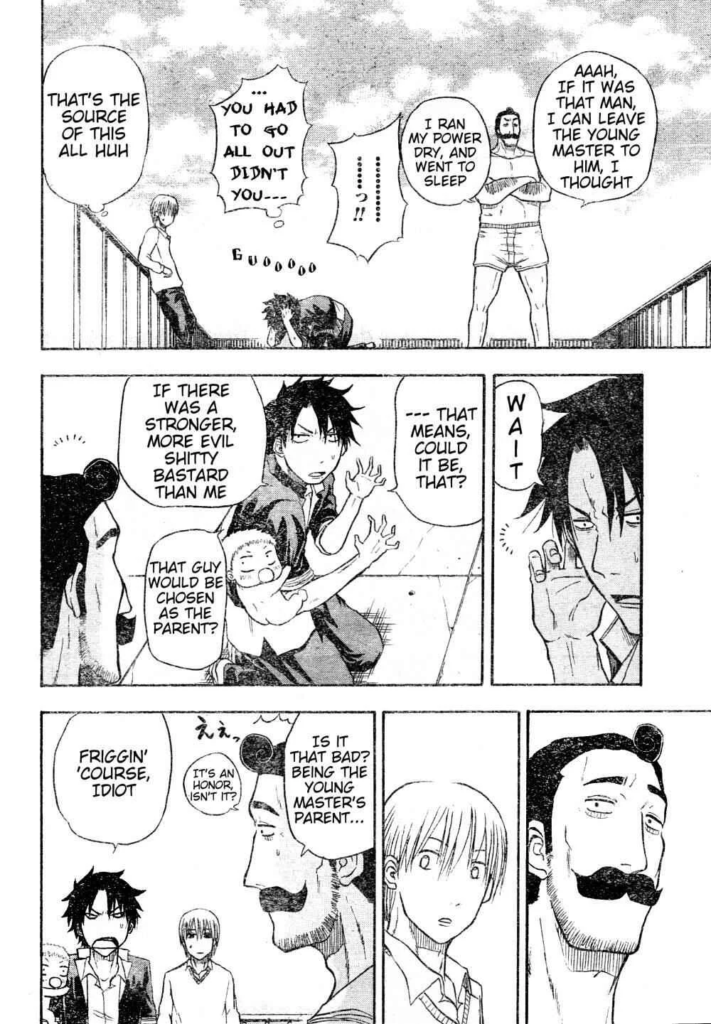 Beelzebub Chapter 3: Damn Strong Evil Bastard - Page 12